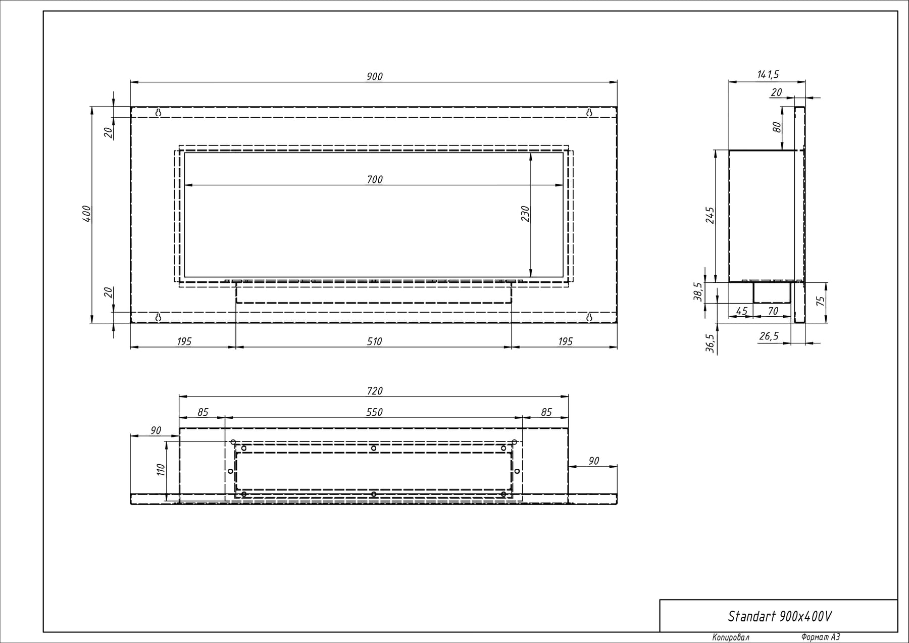 Биокамин "Русский огонь" Блонд 900V встраиваемый с декоративным стеклом (стемалитом) по цене 30 450 руб.