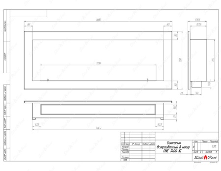 Биокамин SteelHeat ONE-H 1700 стекло по цене 68 400 руб.