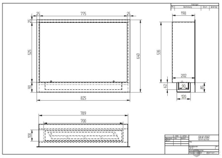 Встраиваемый очаг ZeFire Standart 820 по цене 39 500 руб.
