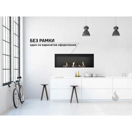 Биокамин IVENGO SLIM 900х500 по цене 78 380 руб.