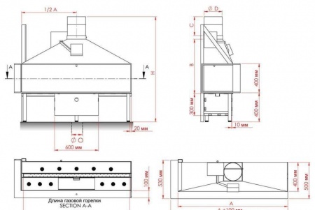 Газовая топка Vero Design NI G7 H1 G 
Газовая топка Vero Design NI G7 H1 G