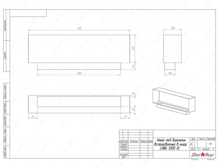 Биокамин SteelHeat LONG-V 1200 XL стекло + стемалит по цене 55 648 руб.