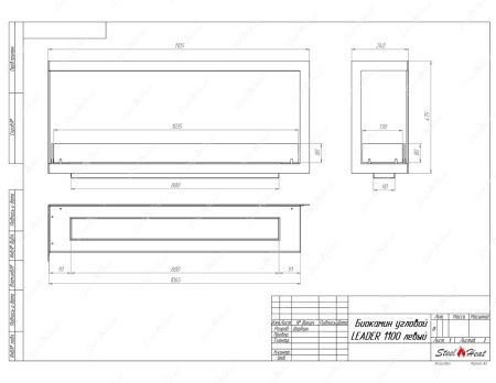 Биокамин угловой SteelHeat Leader 1100 левый стекло + стемалит по цене 53 038 руб.