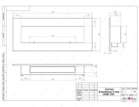Биокамин SteelHeat GRAND-H 1200 стекло по цене 57 670 руб.