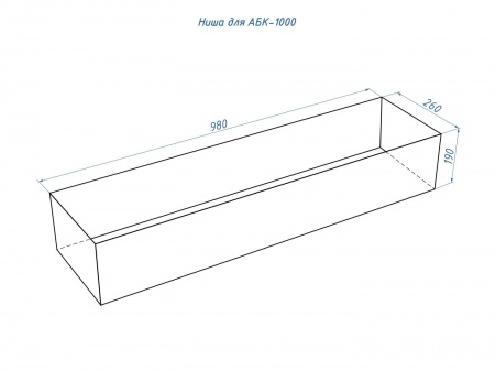 Автоматический биокамин Lux Fire Smart Flame 1000 INOX по цене 